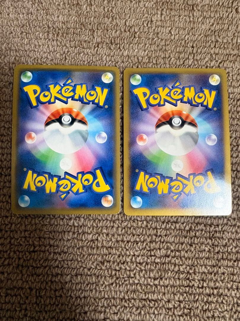 シブヤのピカチュウ ピッチのピカチュウ