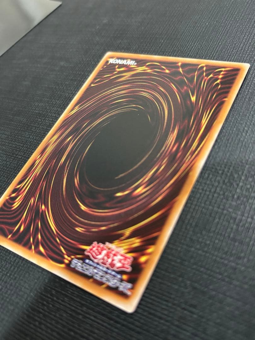 滅びの黒魔術 プリズマティックシークレットレア プリシク