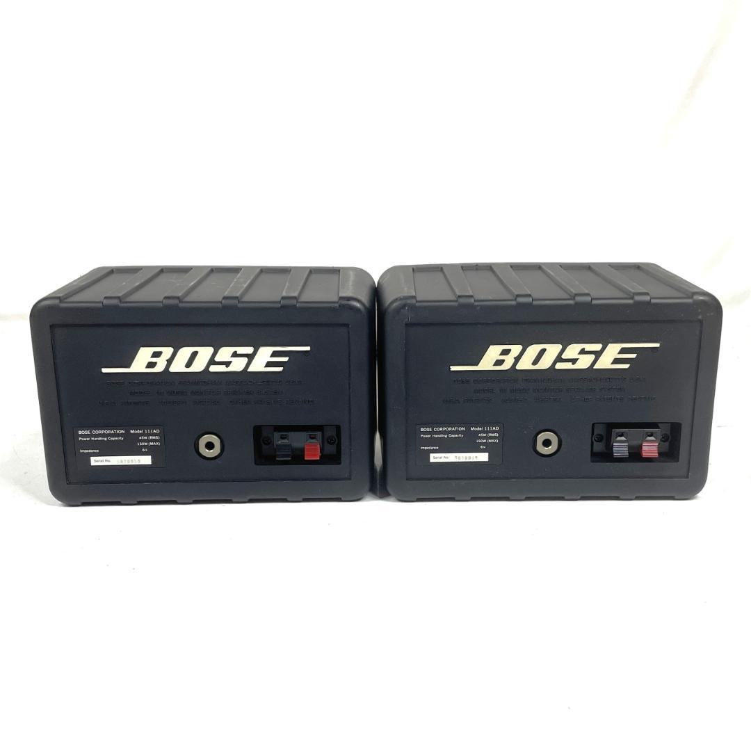 Bose 111AD スピーカーシステム