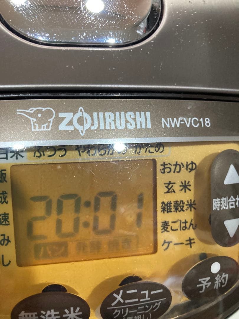 象印　NW-VC18 炊飯器＋未使用のオマケ付き　点検済み実働品