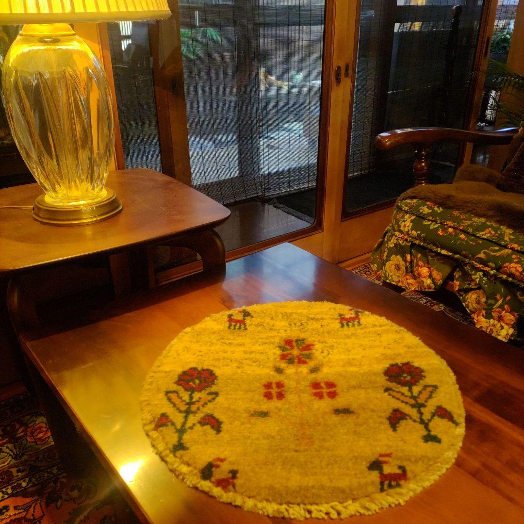 イラン シラーズ 手織り ギャッベ 花 ウール 円 草木染 チェアマット 丸