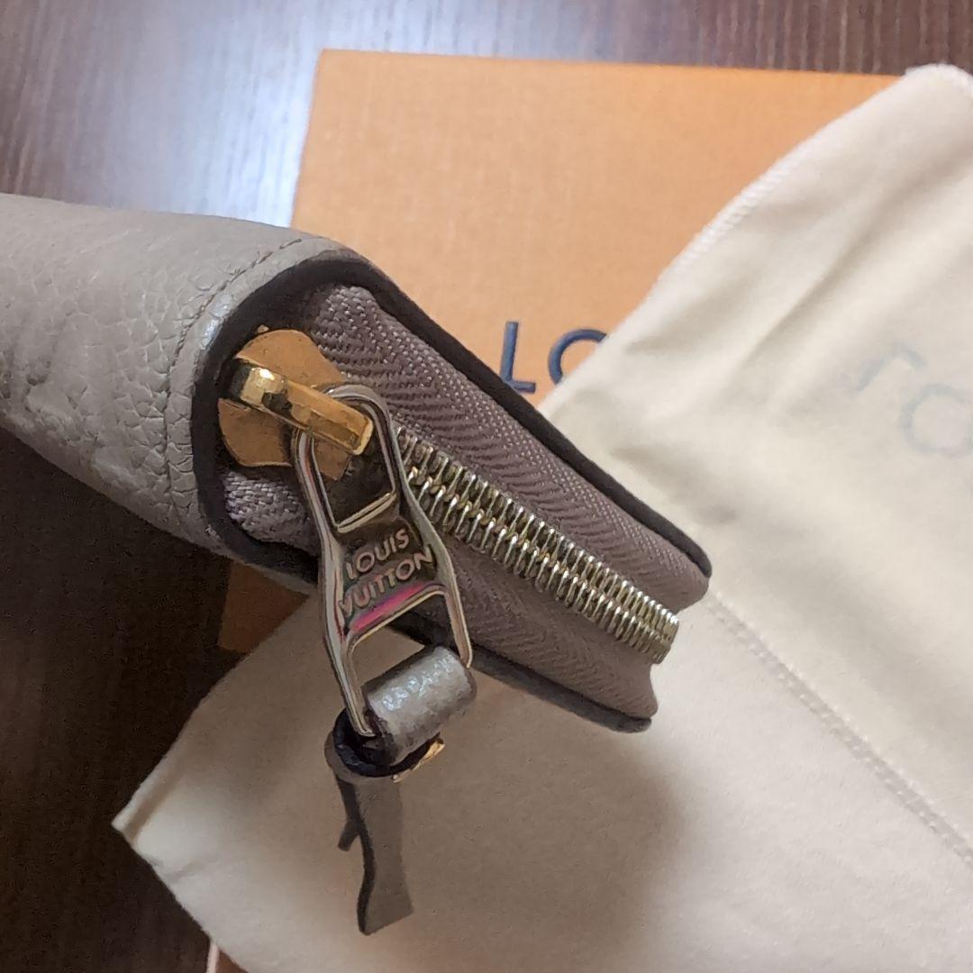 【美品】ルイヴィトン アンプラント ジッピーウォレット 長財布