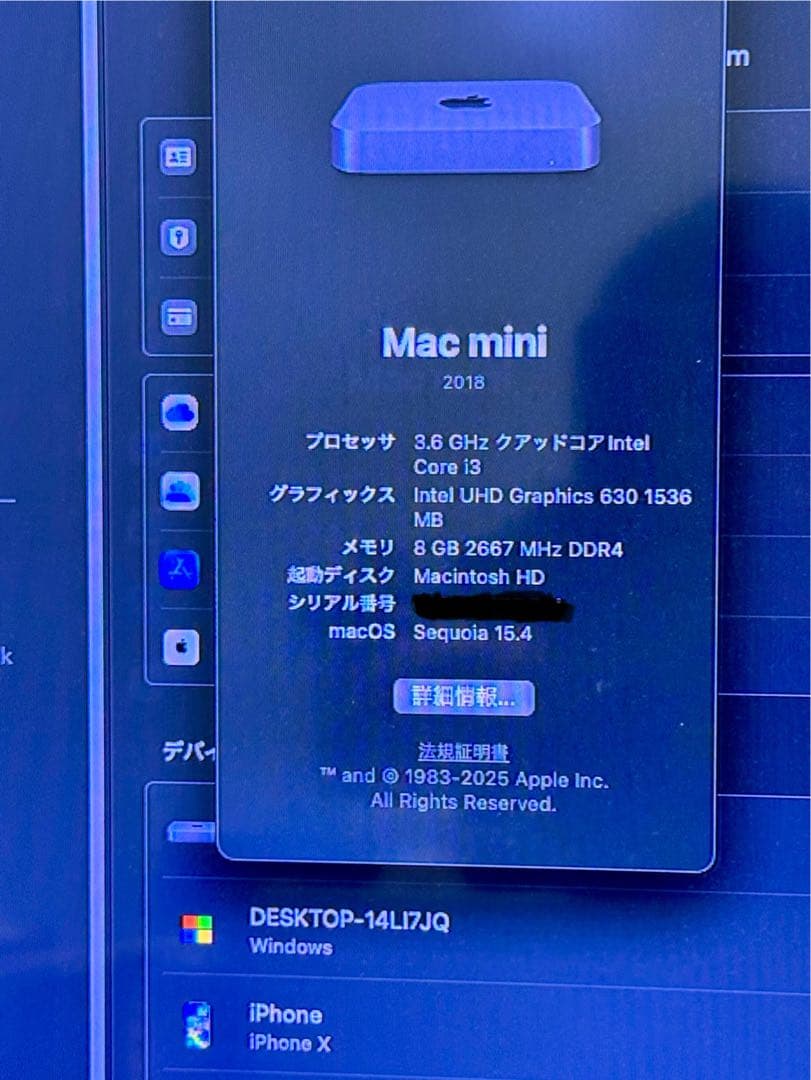 Apple Mac mini 2018スペースグレー