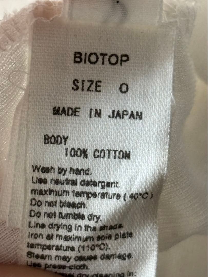 トップス yo BIOTOP Cotton sheer top size0