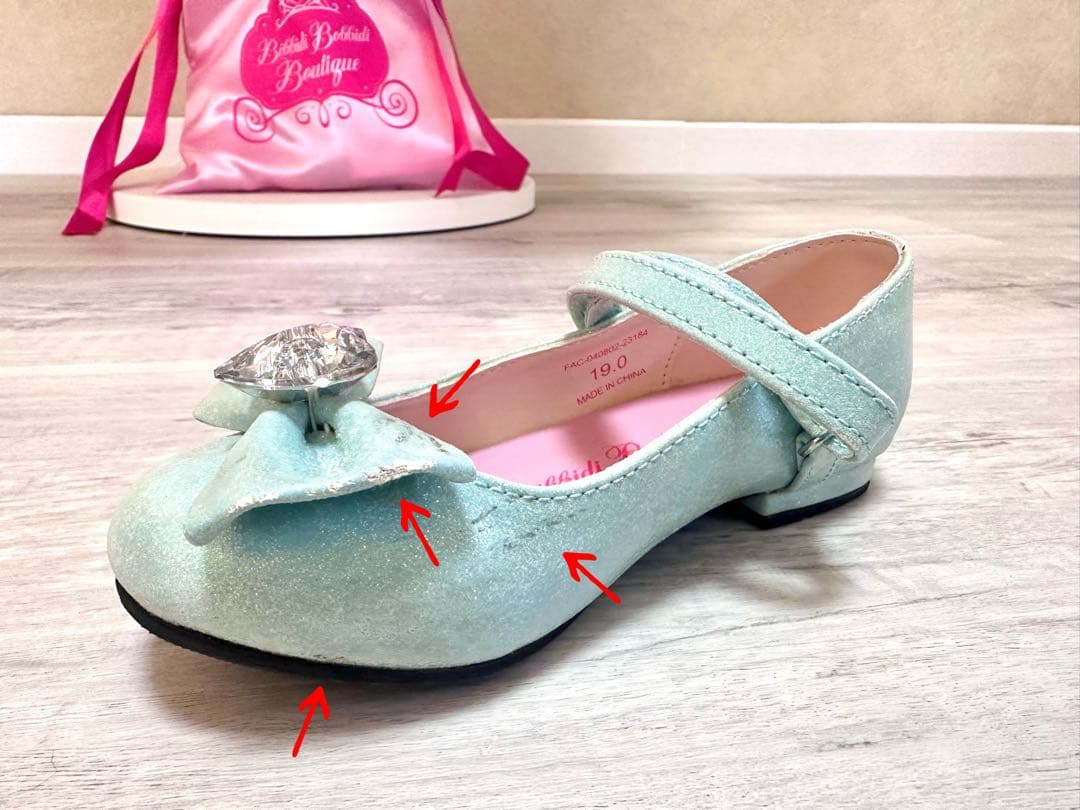 ☆ ビビディバビディブティック シンデレラ プレミアムドレス 付属品付き ☆