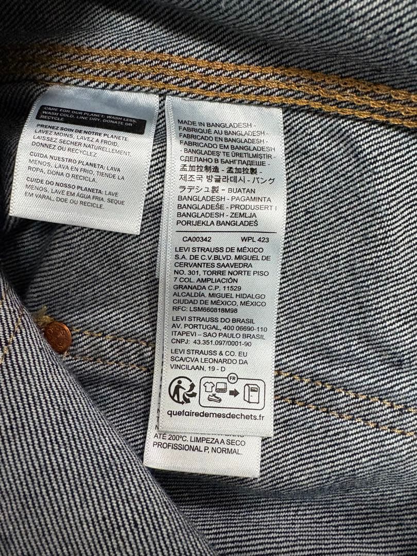 リーバイス ユニオンエンジニアデニムカーディガン L