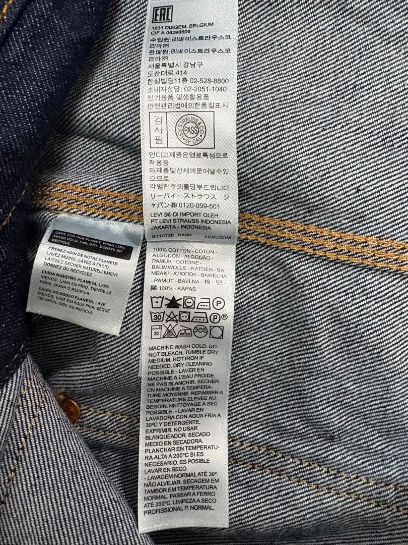 リーバイス ユニオンエンジニアデニムカーディガン L