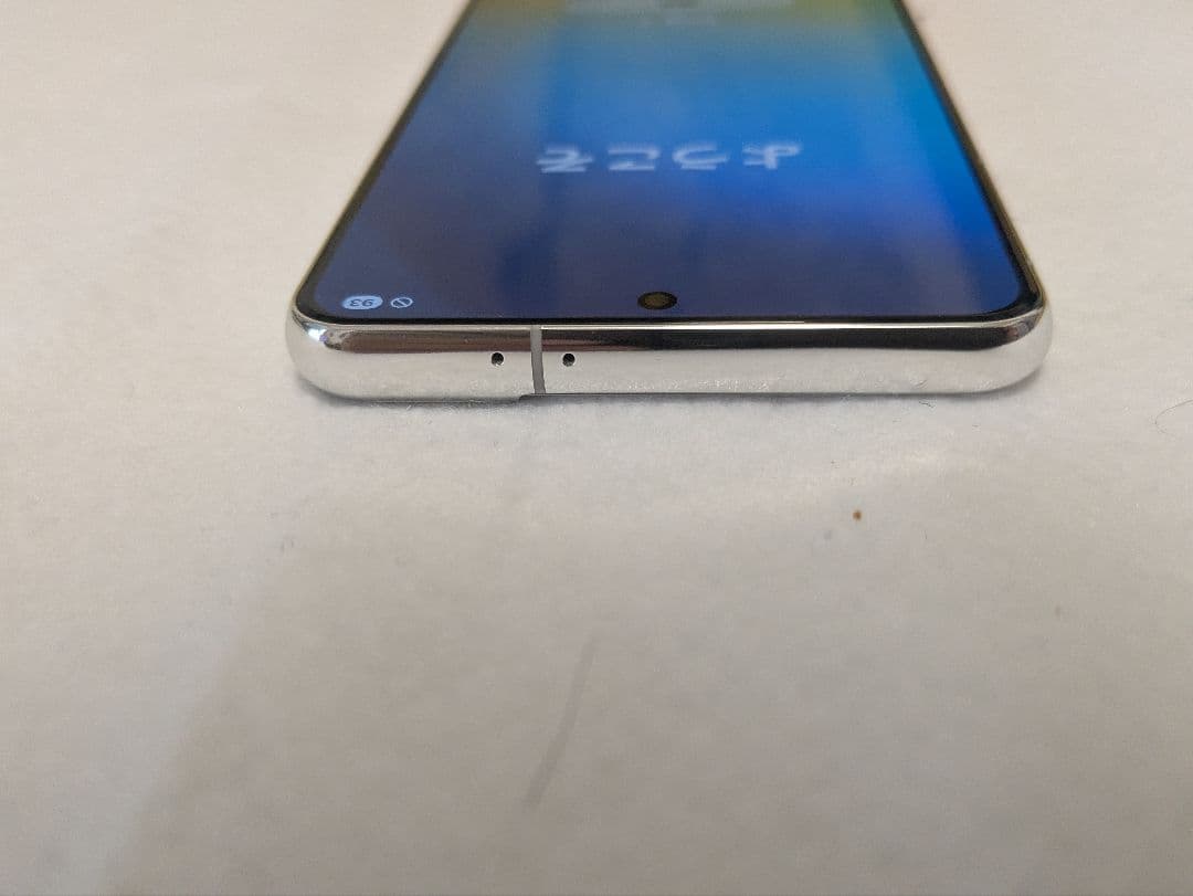 docomo Samsung Galaxy SC-51B ファントムホワイト