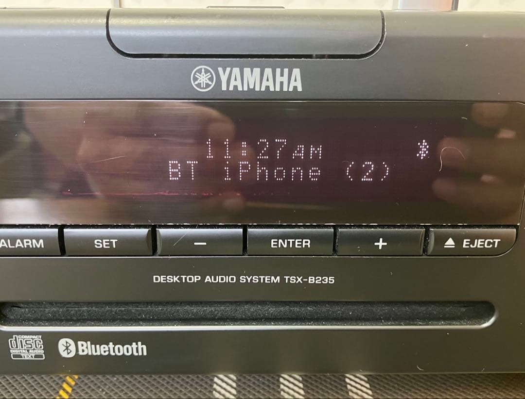 YAMAHA TSX-B235 ミニコンポ