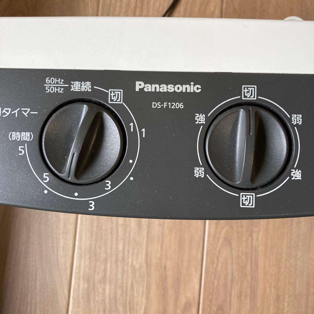 その他 Panasonic DS-F1206-W