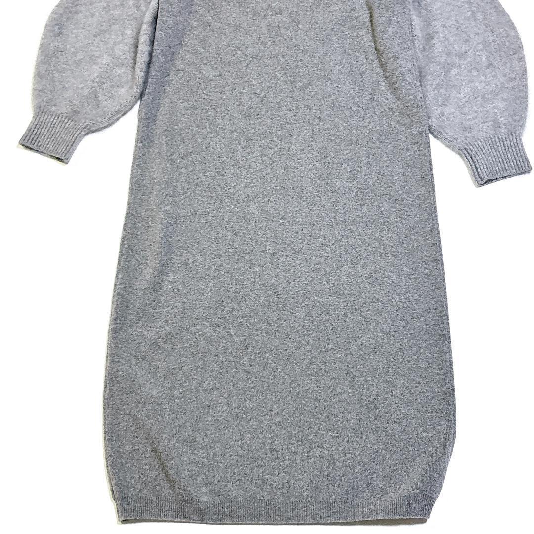 【美品✨】アパルトモン ウール カシミヤ ニット ワンピース ロング丈 ラクーン