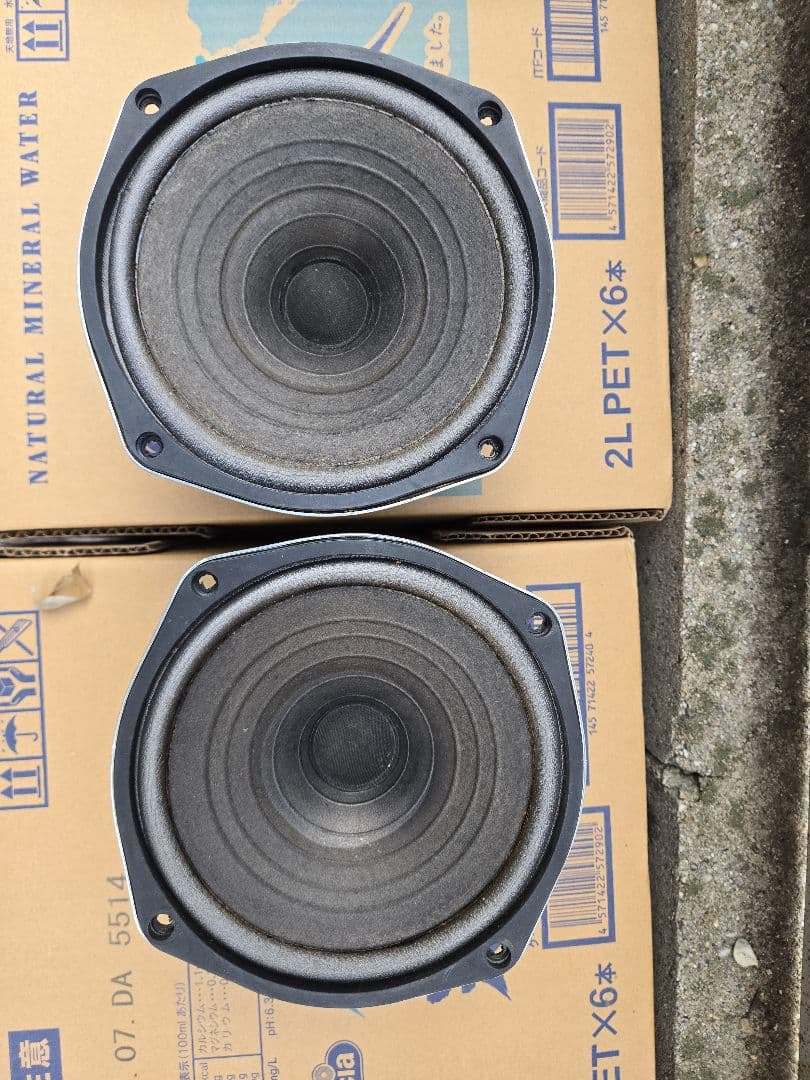 DIATONE P-610B スピーカー 2個セット