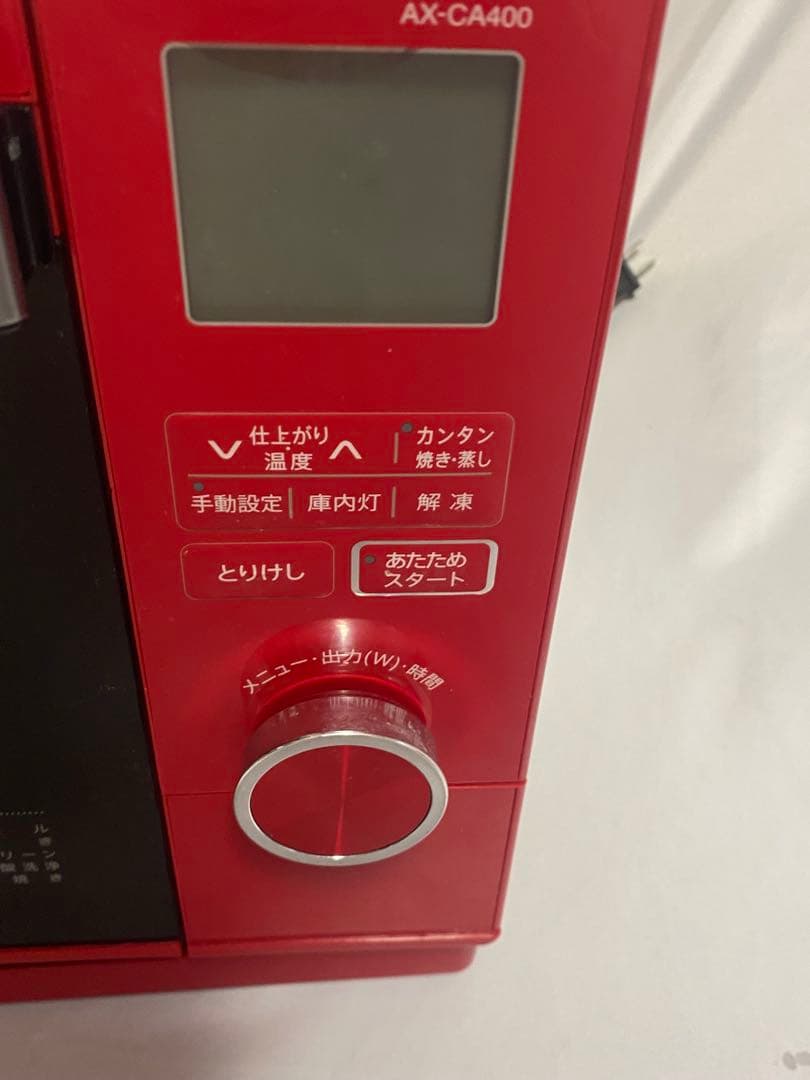 2729❣️ SHARP シャープ スチームオーブンレンジ ヘルシオ