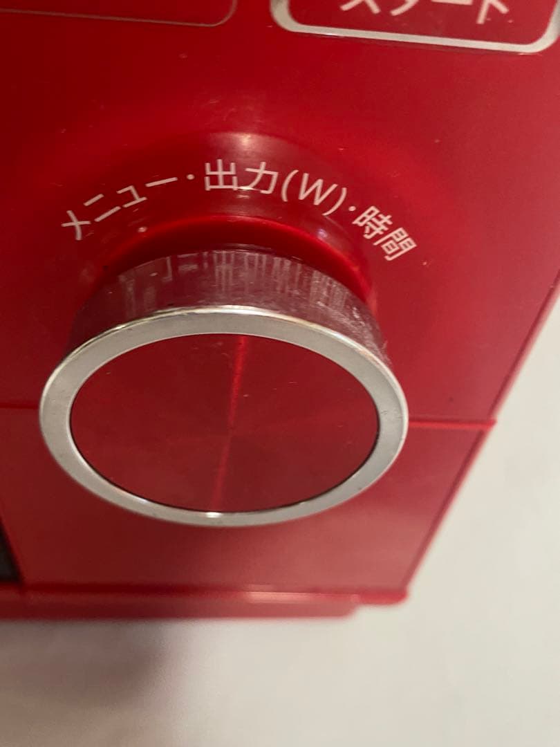 2729❣️ SHARP シャープ スチームオーブンレンジ ヘルシオ