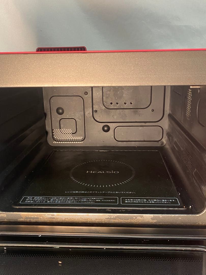 2729❣️ SHARP シャープ スチームオーブンレンジ ヘルシオ