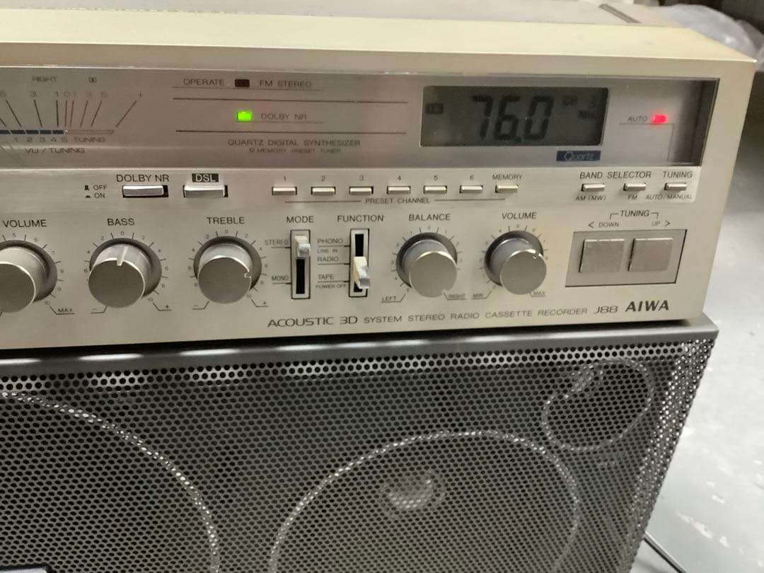 [z718]AIWA ラジカセ