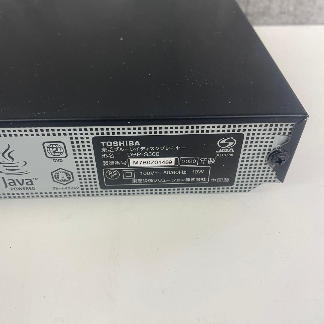 TOSHIBA DBP-S500 ブルーレイプレーヤー　2020年製
