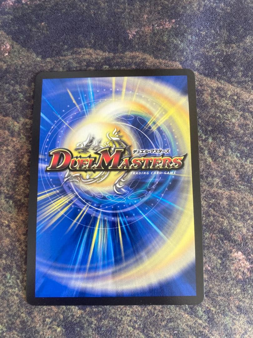 水晶設計図　4枚セット　香取ニイカ　プロモ