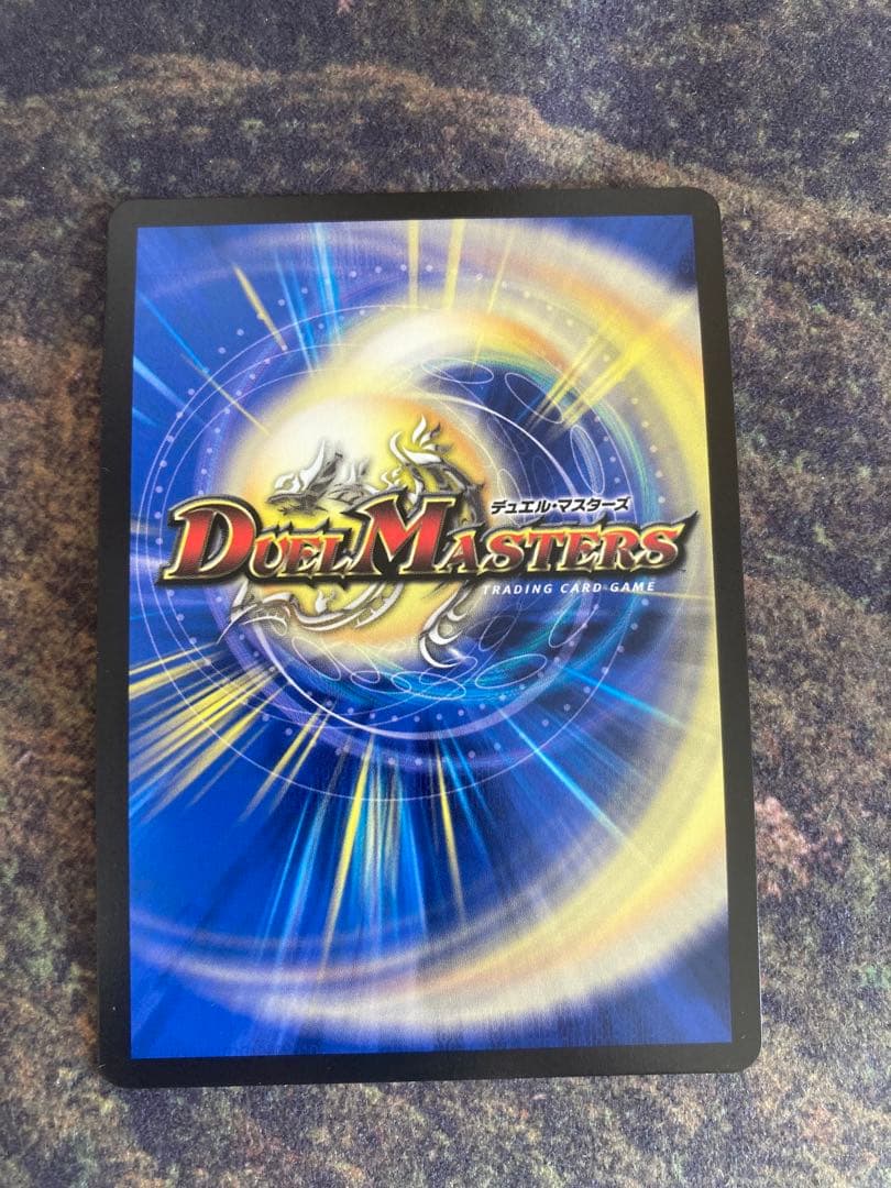 水晶設計図　4枚セット　香取ニイカ　プロモ