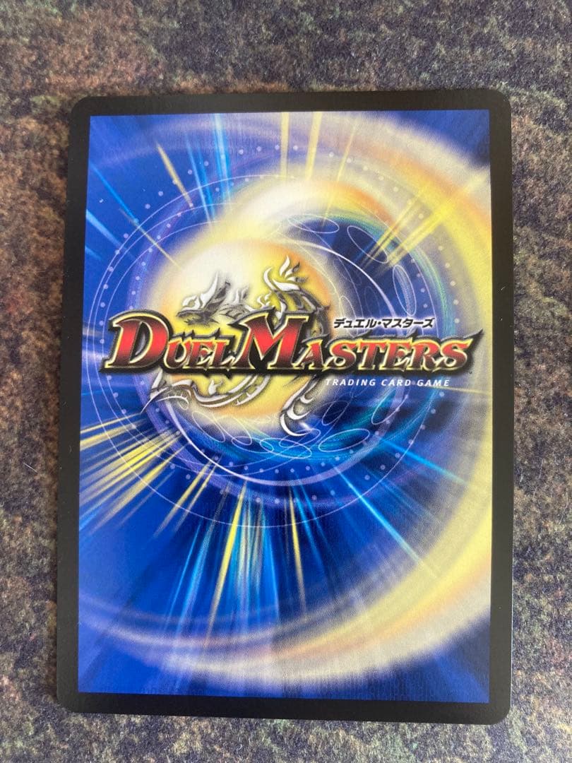 水晶設計図　4枚セット　香取ニイカ　プロモ