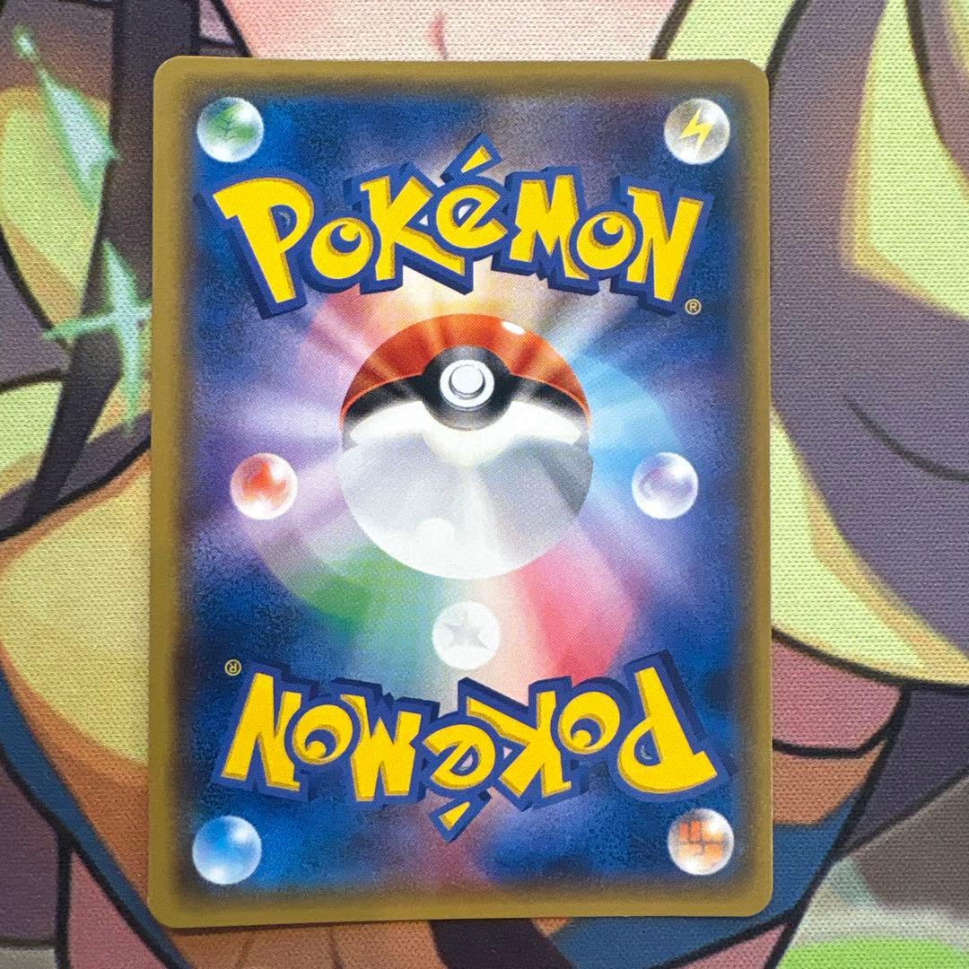 ポケモンカード　桜アフロのピカチュウ　プロモ