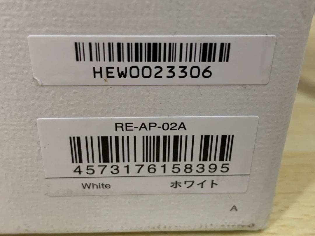 【中古】Refa リファ ビューテックヘッドスパ RE-AP MM70515-8