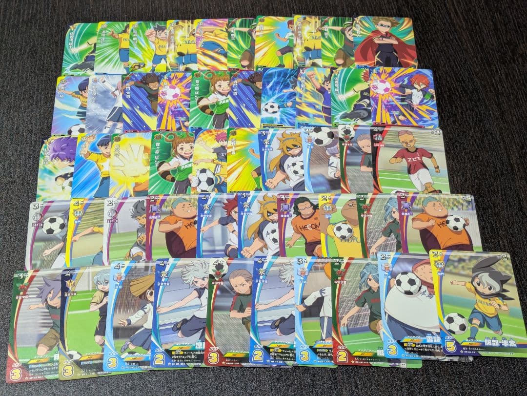 【掘出し物】 イナズマイレブンカード等 まとめ売り 約215枚 トレカ