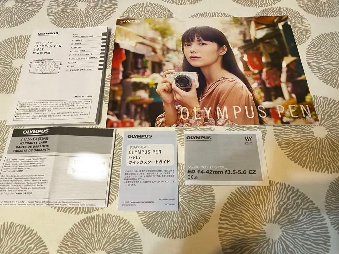 OLYMPUS PEN E-PL9 ミラーレス一眼 シルバー(美品・ハコなし)