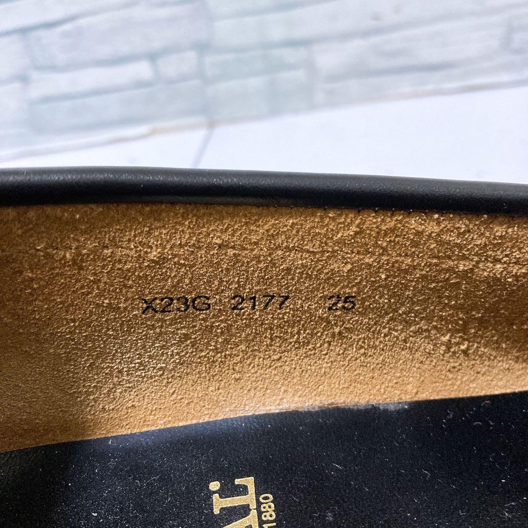 美品 REGAL リーガル ローファー 本革 レザー ブラック 黒 25