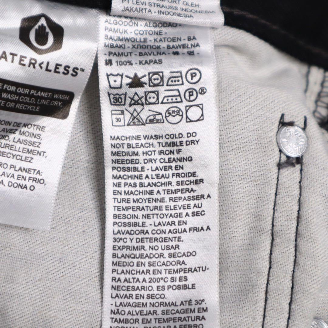 Levi's リーバイス 517 後染めブラック フレア ブーツカット デニム