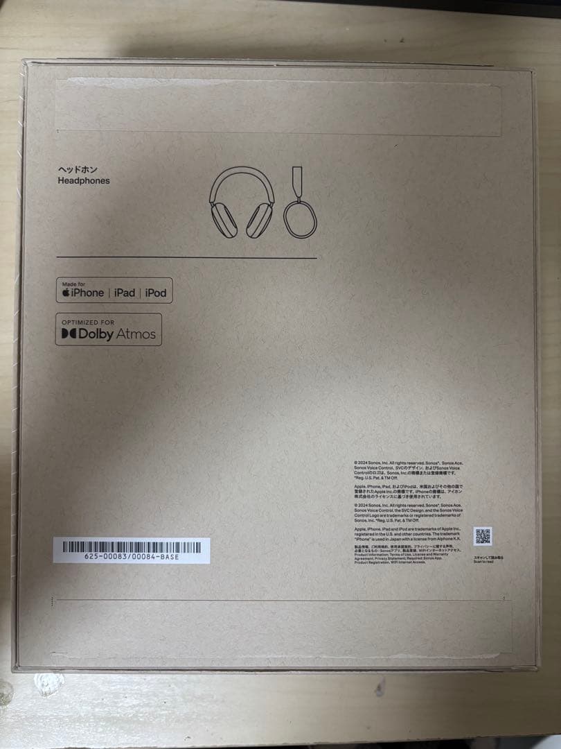 SONOS ワイヤレスヘッドホン 本体とケース付き