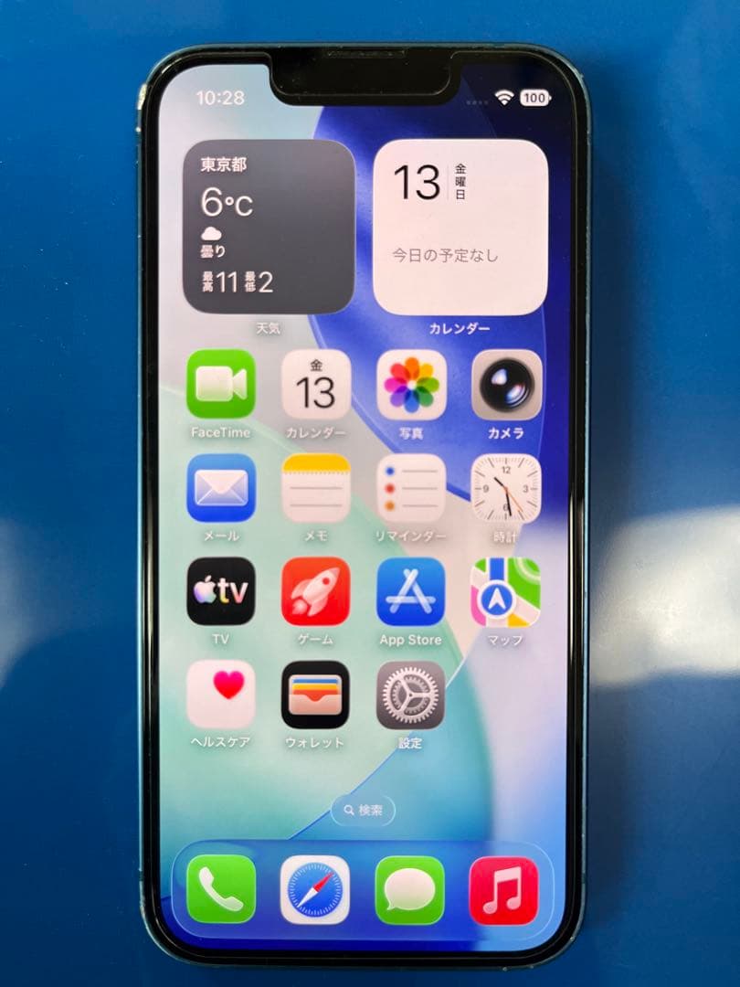 iPhone 13mini 128GB 背面割れ ジャンク品