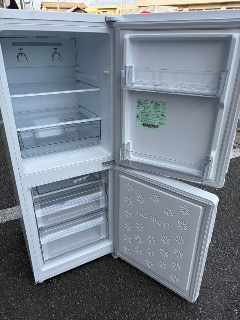 【福岡市限定】冷蔵庫 ハイアール 2025年 150L【安心の3ヶ月保証】
