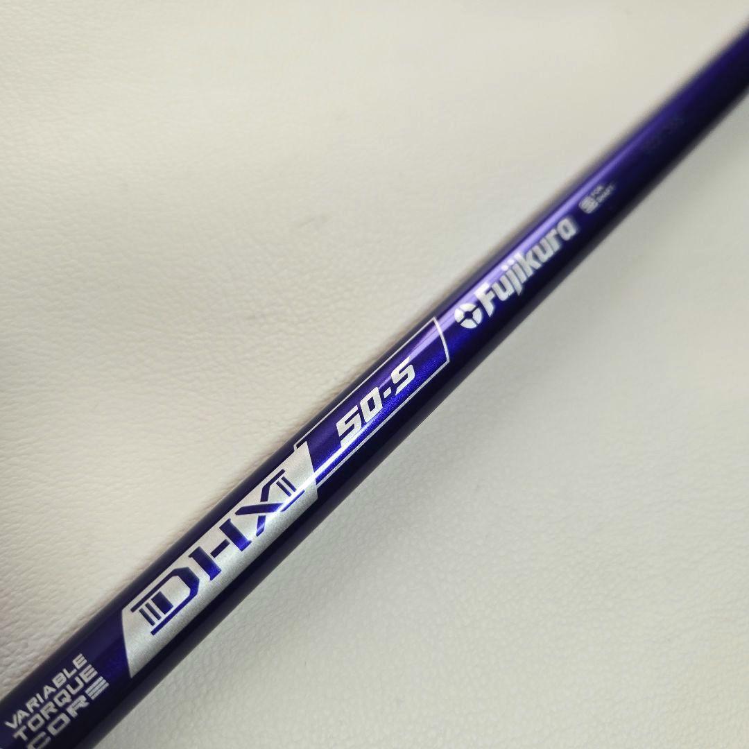 【新品】cobra SPEEDER NX VIOLET スピーダーNX 50S