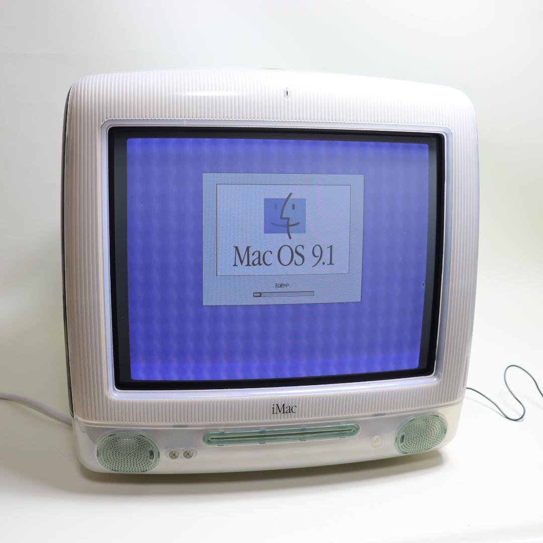 初代iMac スケルトン 電源コード ジャンクキーボード付属 　D-96