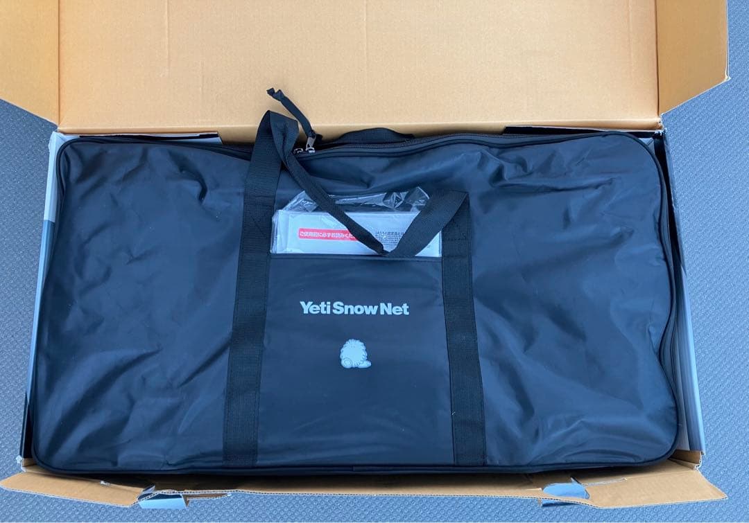 イエティスノーネット6291WD