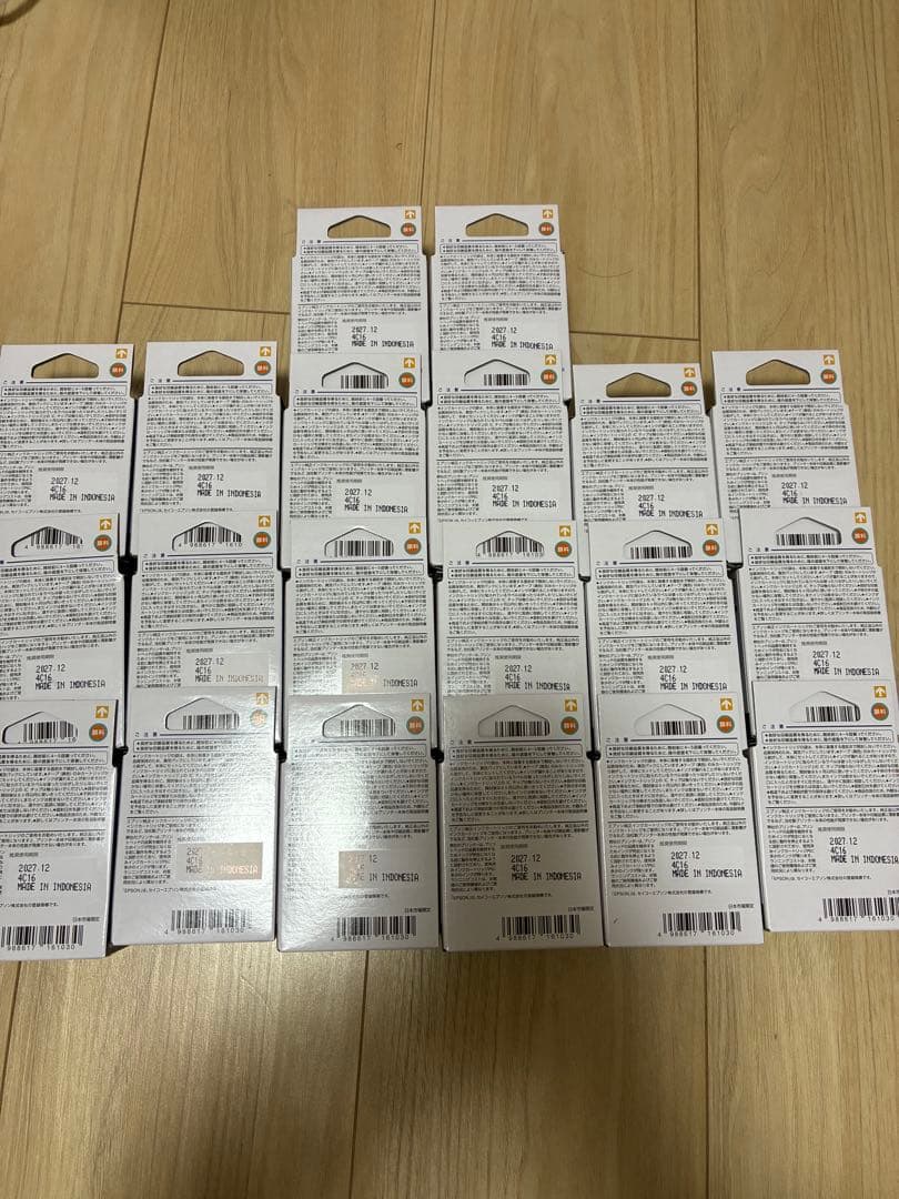 EPSON 76インクカートリッジ 20個セット