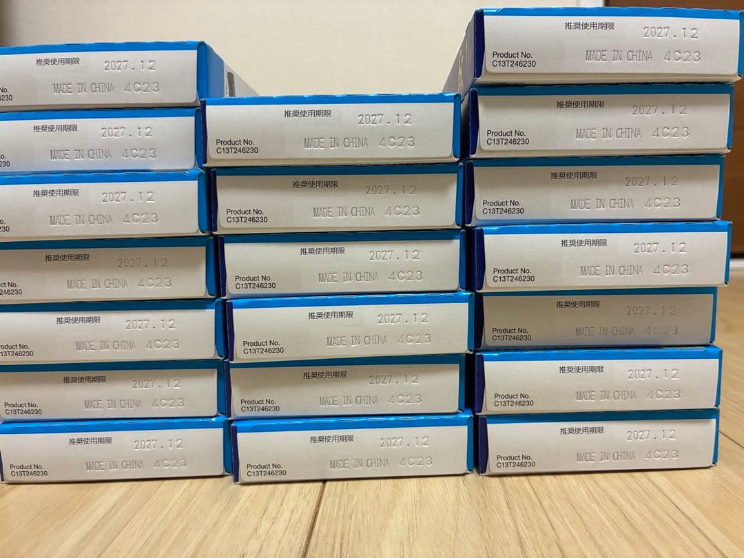 EPSON 76インクカートリッジ 20個セット