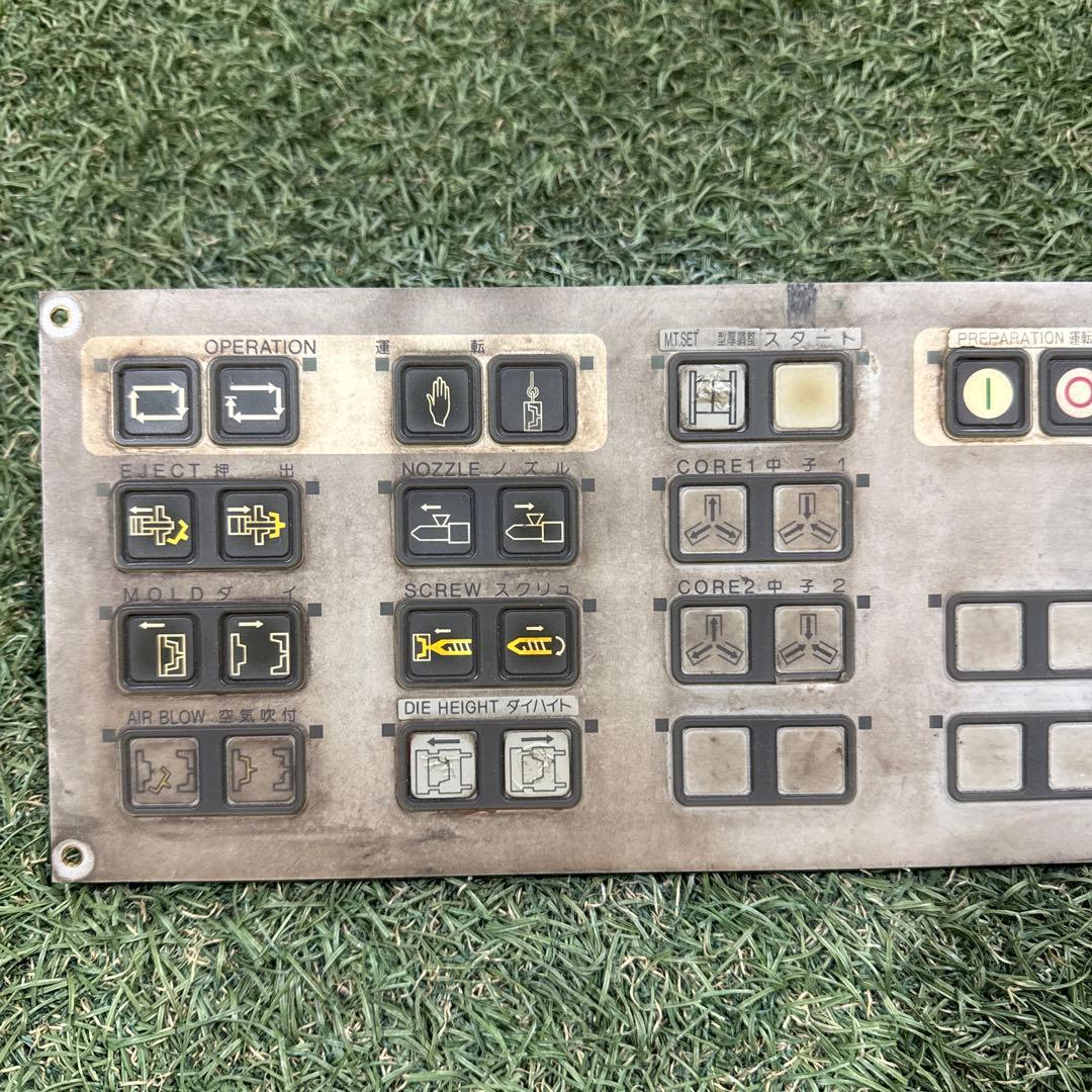 東芝 AB12C-0300 F348-60-27(3) OPR PAI 0920