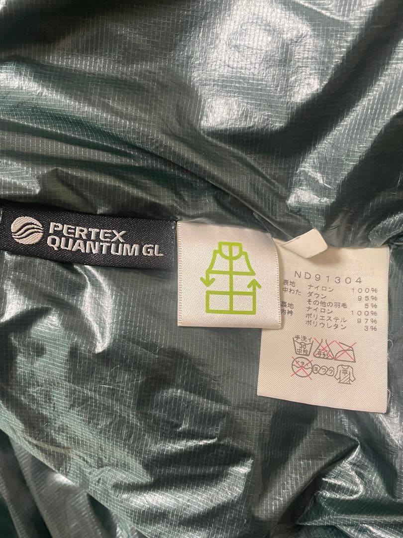 THE NORTH FACE ダウンジャケット M ダークグリーン サミット