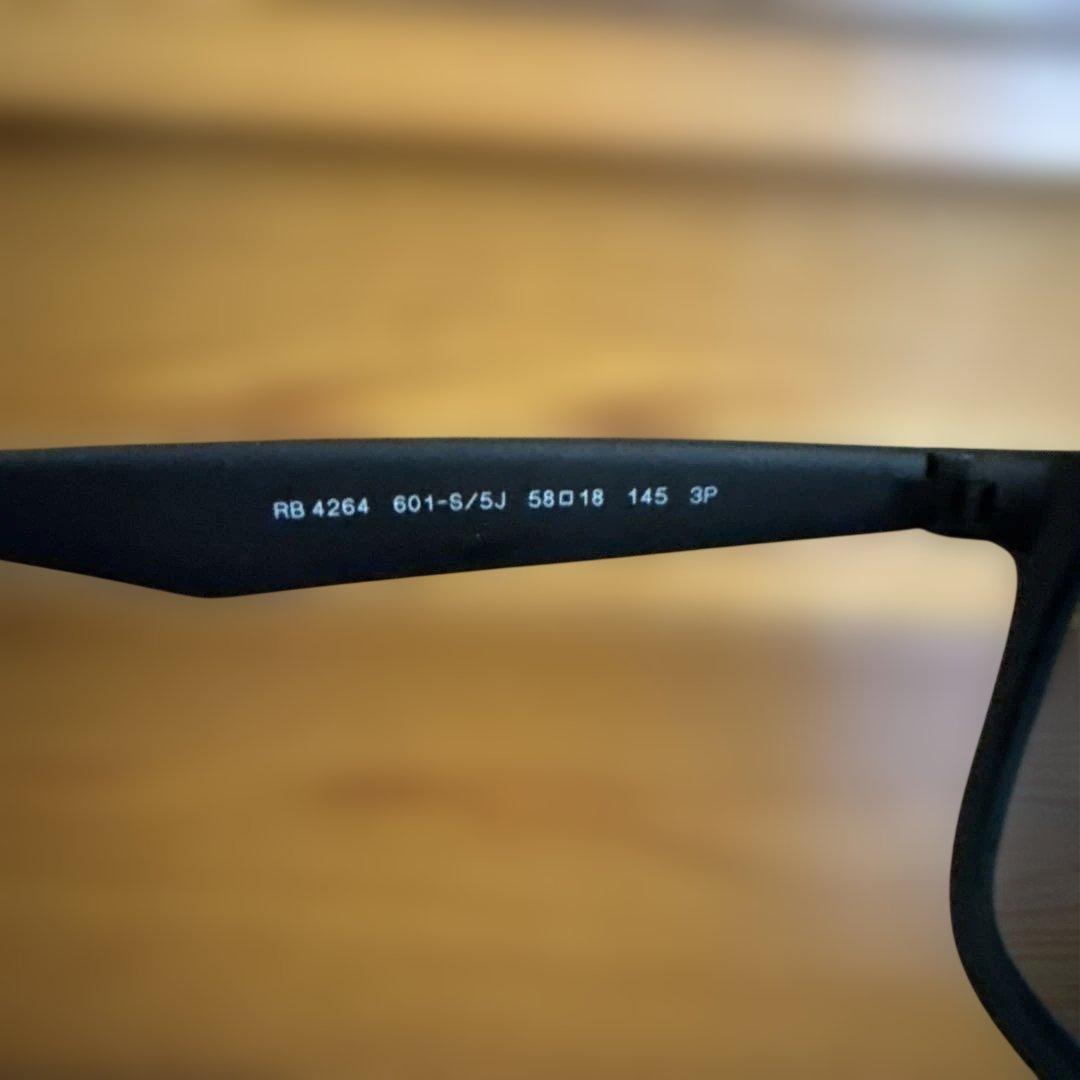 Ray-Ban 偏光サングラス RB4264