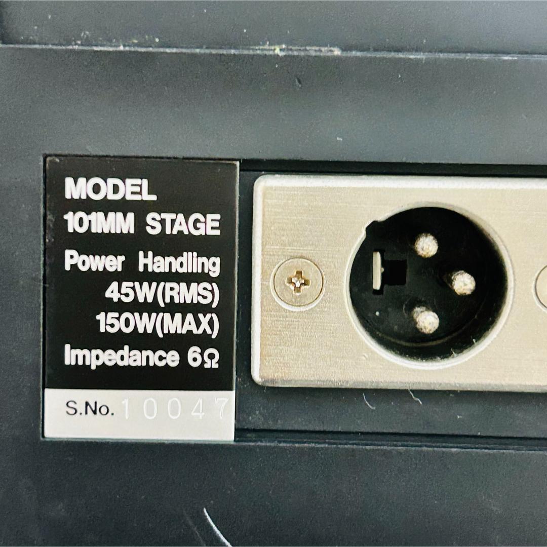 BOSE 101MM STAGE 2ホン