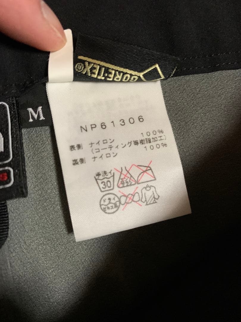 【美品】ノースフェイス ゴアテックス　サミットシリーズ
