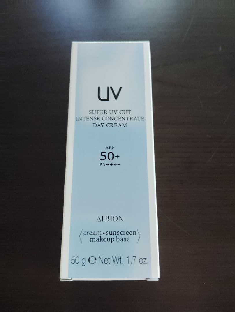 アルビオン　インテンスコンセントレート　デイクリーム　UV