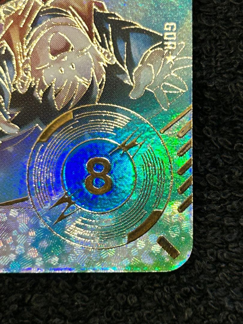 sdv7-003 孫悟空 パラレル★美品★メルカリ便発送