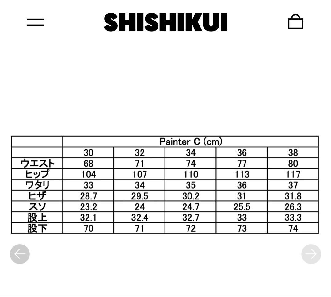 SHISHIKUI Painter C / CORDUROY ネイビー