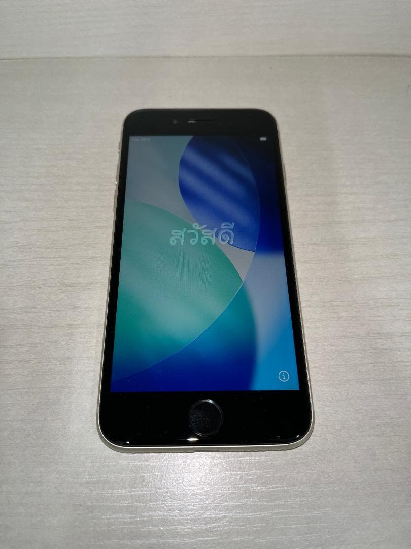 り*。様 Apple iPhone SE 第3世代 64GB