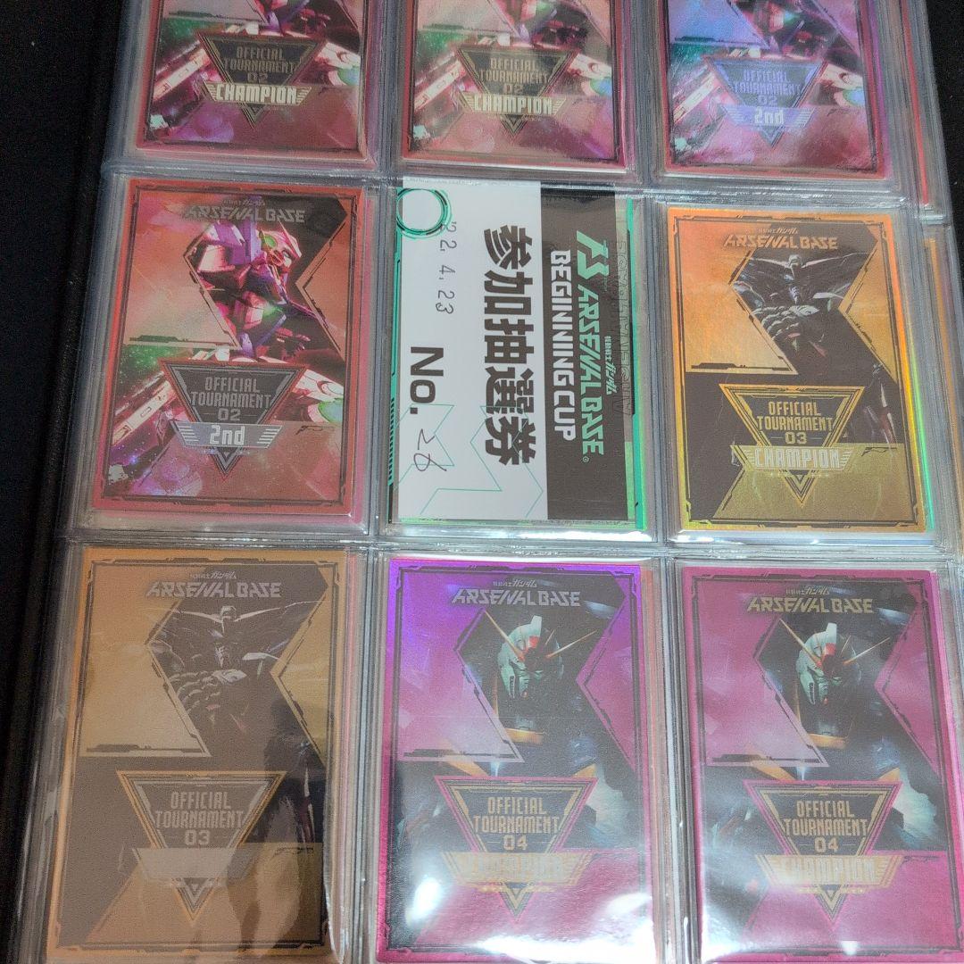 アーセナルベース　引退整理品　まとめ売り 　プロモパック　未開封品