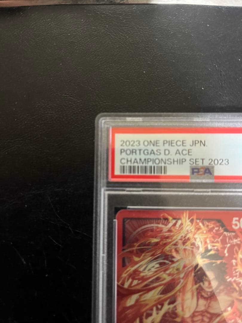 【PSA10 】ワンピース ポートガス D エース プロモ OP03-001 L