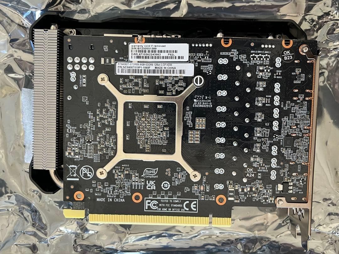 グラフィックボード・グラボ・ビデオカード NVIDIA GeForce RTX 4060 Ti 8GB